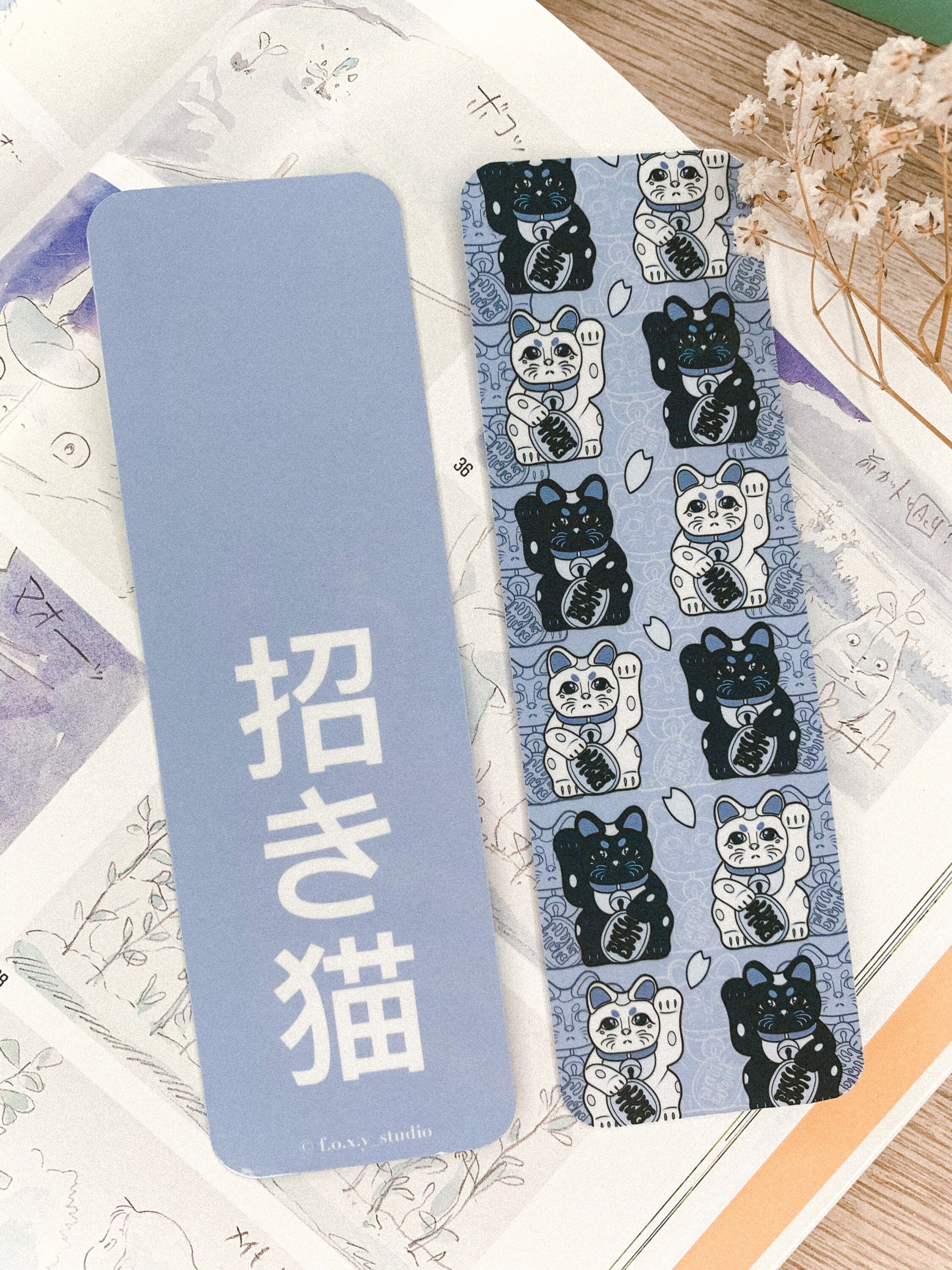 Maneki Neko Bookmarks